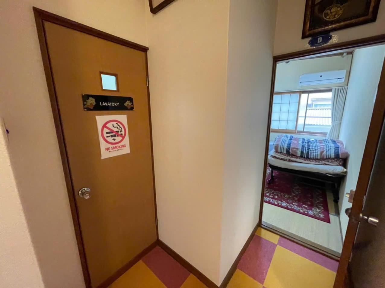 Annam Stay Osaka - Whole Three Story House Rental Екстериор снимка